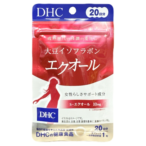 タスカルゼリー 乳酸菌 ゼリー 3個セット 3000億個 乳酸菌 植物発酵 ： 通販・価格比較 [最安値.com]